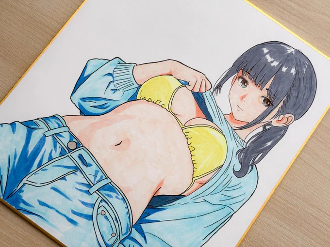 黄色、着てきたし