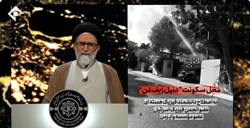 سربازای گمنام دشمنو مثل توپ بدمینتون بازی دادن #وزارت_اطلاعات #نهان_خانه_عنکبوت