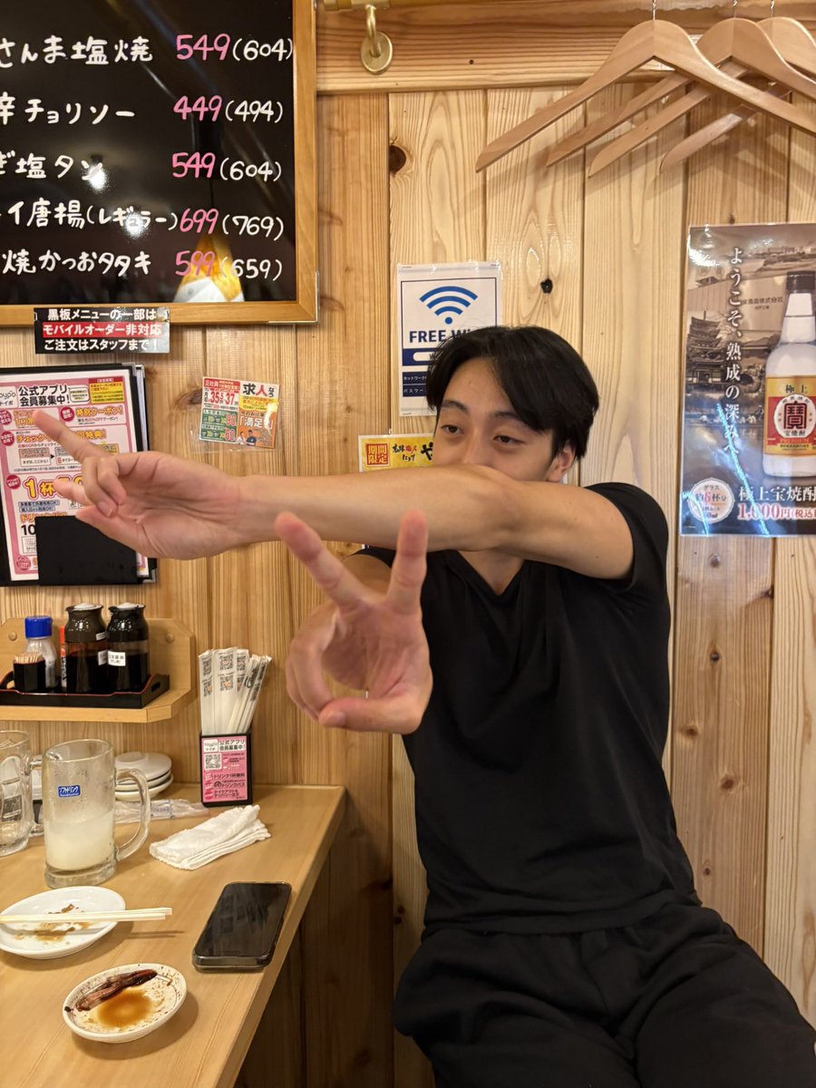 岡本開琉 tweet media