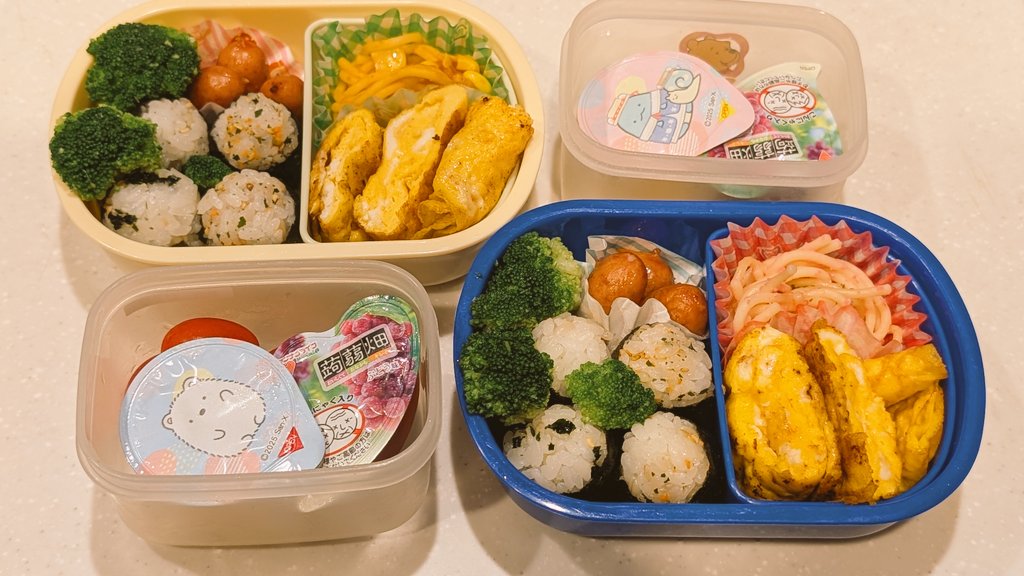 双子の社会見学でお弁当づくり。やっぱり予報通り雨になってしまったけど、楽しんで来れますように🥹❤️