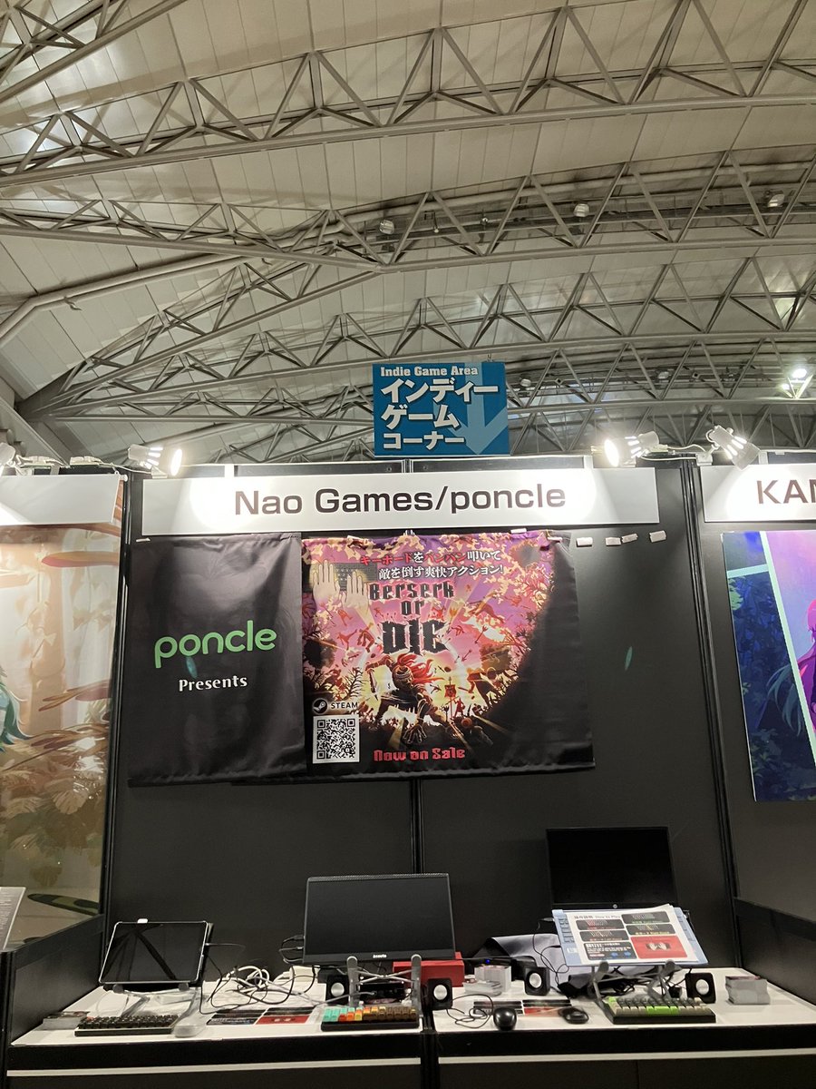 今日から4日間 #東京ゲームショウ に出展します。よければこちらのホールにもお越しください。
I'll be exhibiting at #TokyoGameShow for the next four days starting today. Please come visit us at this hall.