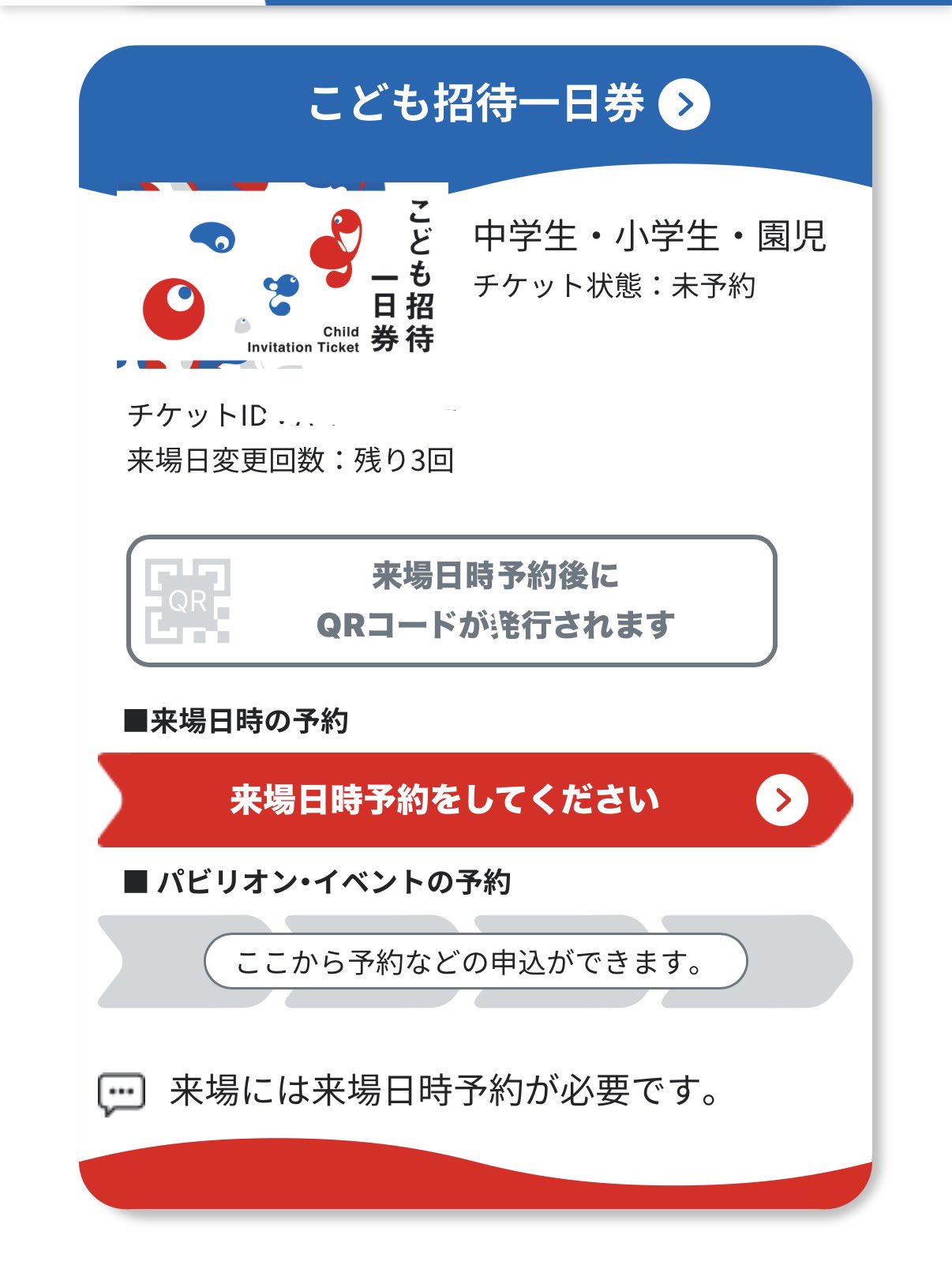 ばたちゃ【コメント必読】 ぬいぐるみみたいにちょこんと座るつぶちゃん🧸 つぶちゃんは