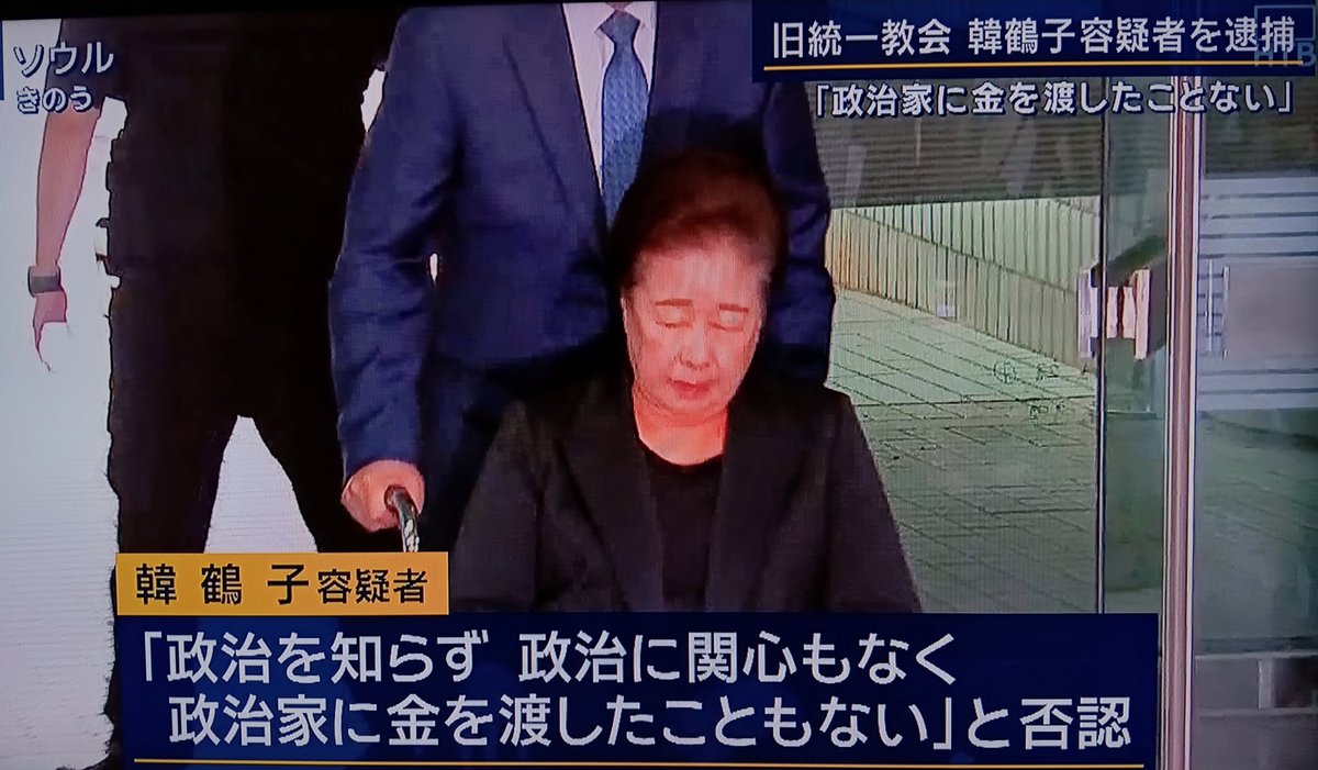 こんな嘘つきに「敬意を表します」と言ってたのが安倍晋三だからね