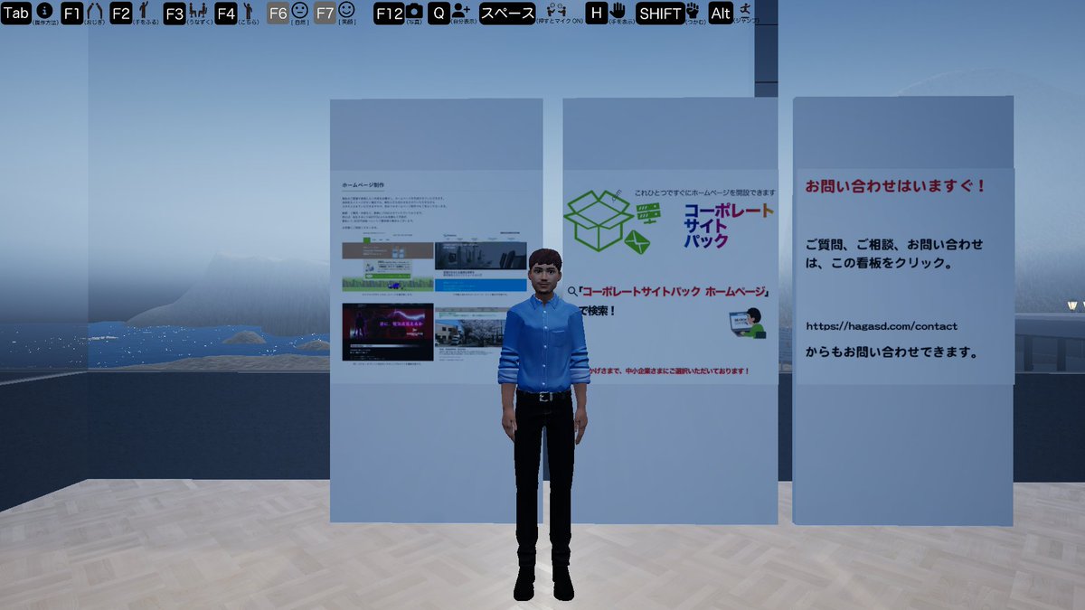 HagaSoftDesign's tweet image. ☀️おはようございます！
横浜のHagaSoftwareDesignは
中小企業さまの“次の一手”を支えるWeb会社です💡

📌 #ホームページ制作 ・ #Web開発
📌 #ECサイト 構築（#ECCUBE プラグイン対応）
📌 #AI活用
📌 #VR / #メタバース開発

御社の成長を伴走サポートします😊
👉 hagasd.com