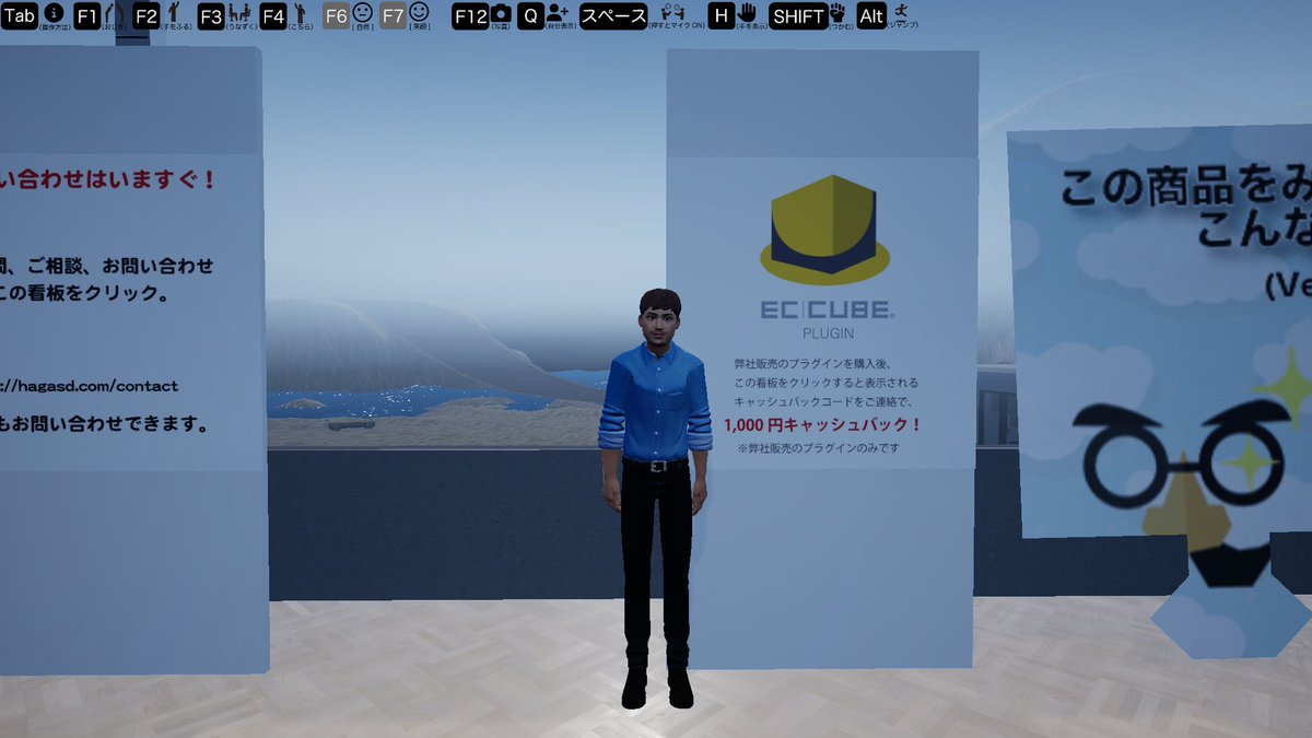 HagaSoftDesign's tweet image. ☀️おはようございます！
横浜のHagaSoftwareDesignは
中小企業さまの“次の一手”を支えるWeb会社です💡

📌 #ホームページ制作 ・ #Web開発
📌 #ECサイト 構築（#ECCUBE プラグイン対応）
📌 #AI活用
📌 #VR / #メタバース開発

御社の成長を伴走サポートします😊
👉 hagasd.com