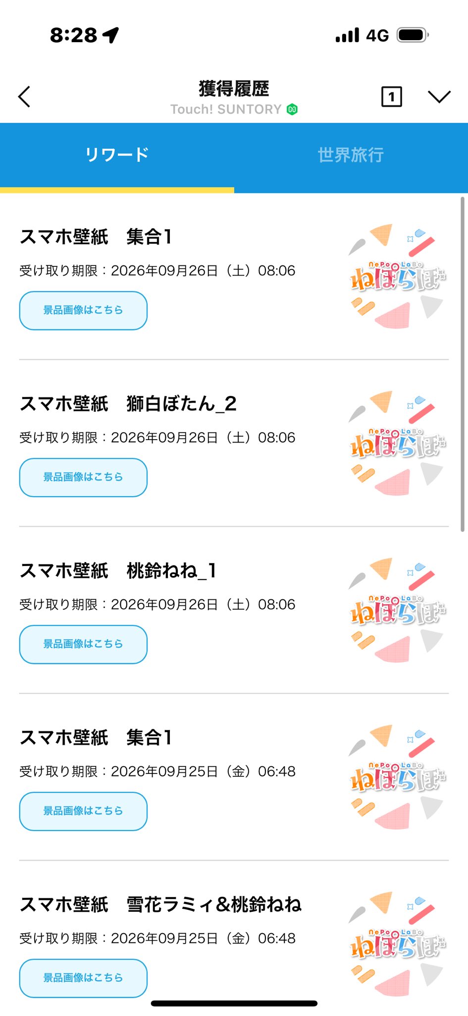 ✴︎✴︎本日ラスト2時間限定値下げ✴︎✴︎ ¥15500→14000 estMfj77MT5j.jpg?width=768