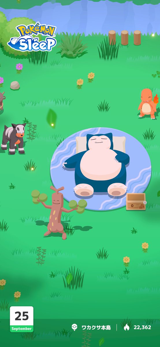 始めてみた😀
とりあえず、寝る＆起きるのが楽しい、そしてかわいい🥰

#ポケモンスリープ