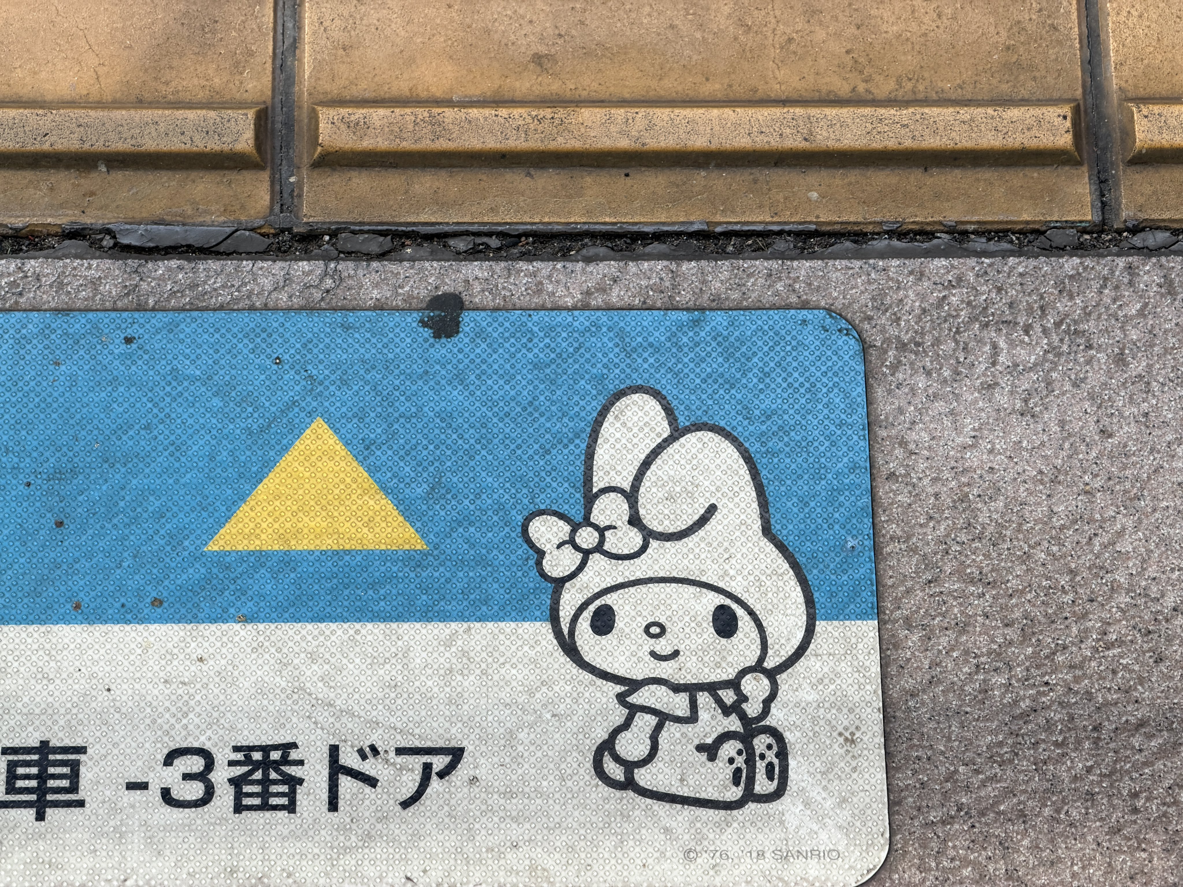 わたちゃん★気軽にコメントください様 リクエスト 9点 まとめ商品 わたげ🐈💨 on X: 