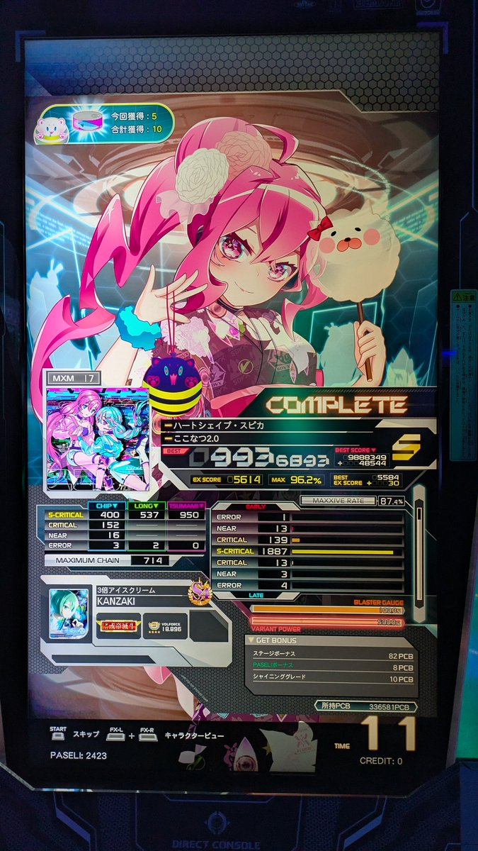 17
ゆるゆりのやつもっと早くやっときゃよかったかも
響く静寂Sはガチで嬉しい