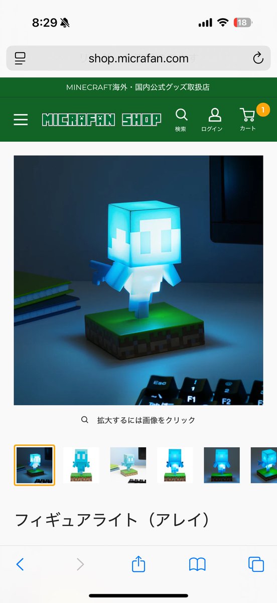 richu256's tweet photo. かかかかか可愛すぎでわ！？ https://t.co/aoDb7caOr6