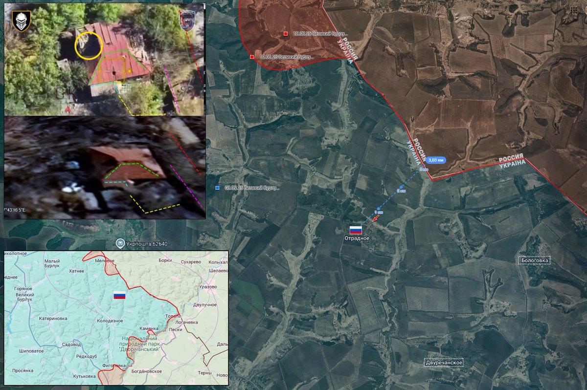 SU_57R's tweet image. 🇷🇺🇺🇦 Russian forces have been geolocated in the settlement of Odradne, confirming that Russian units have made progress along the Kharkiv border.