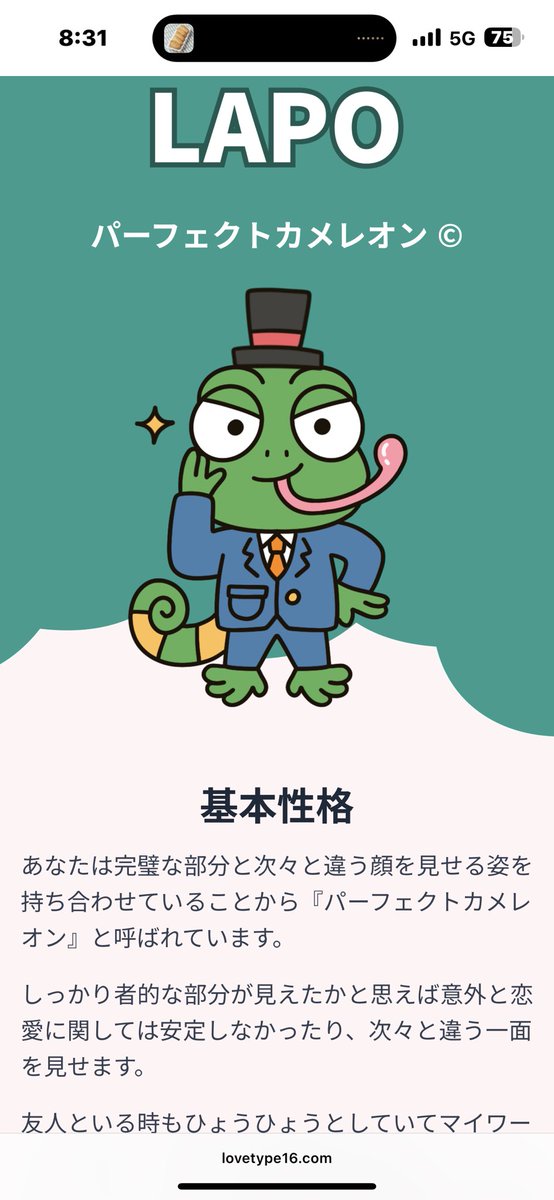 <a href="/umegotsu2/">⚜️梅田ゴールデン倶楽部⚜️つばき</a>