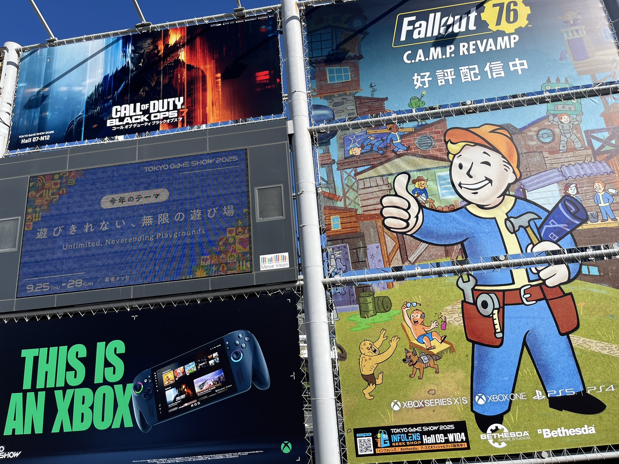 りうらくん　追憶デフォ/ベルーナデフォ　40個　まとめ売り りうらくん 追憶デフォ/ベルーナデフォ 40個 まとめ売り りうら