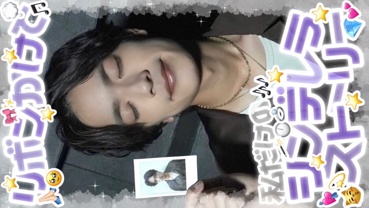 ིྀ tweet media