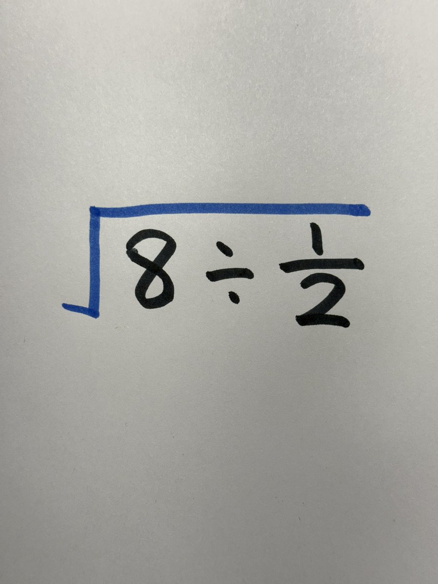 Math Lover tweet media