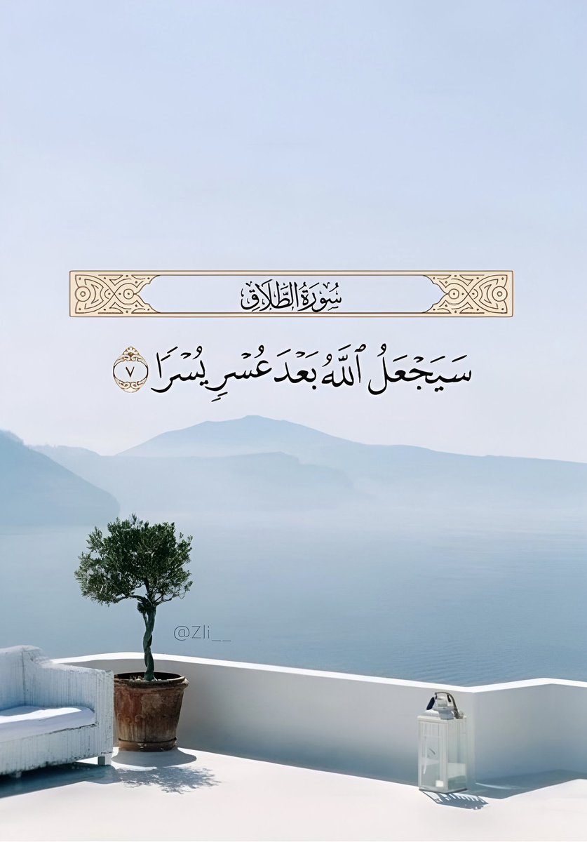 ريشة رسام (@zli__) on Twitter photo 