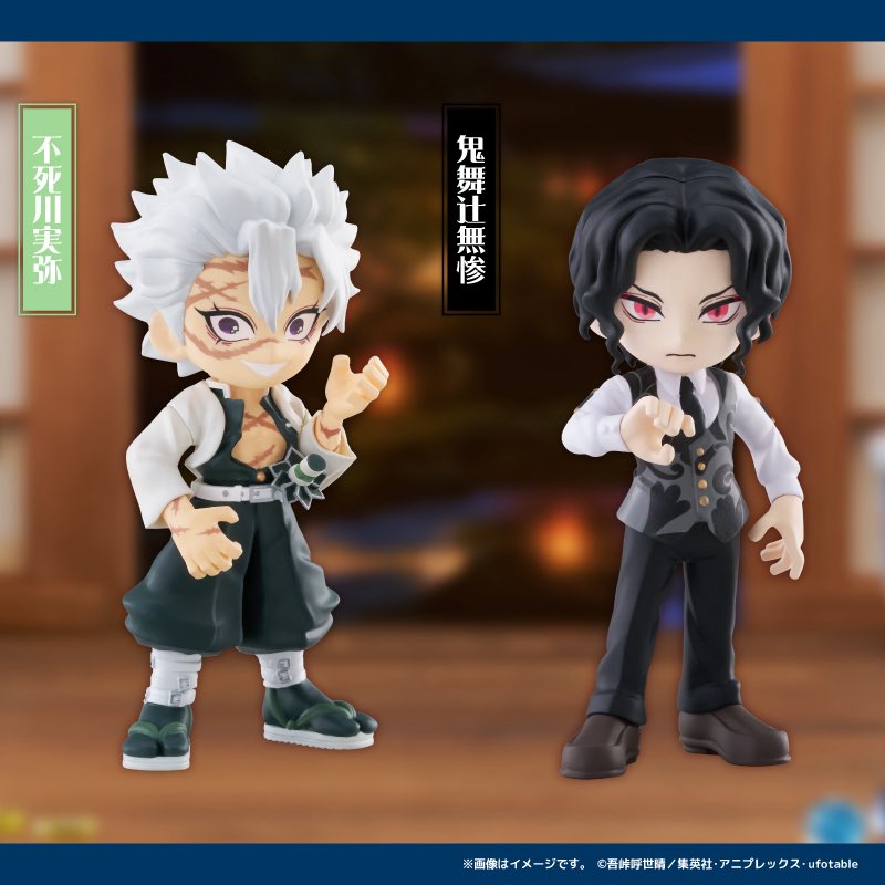 鬼滅フィギア　ヒメジマ　煉獄　ねずこ　無一郎　甘露寺　伊黒　善逸　不死川計18点 鬼滅フィギア ヒメジマ 煉獄 ねずこ 無一郎 甘露寺 伊黒 善逸 不死川計