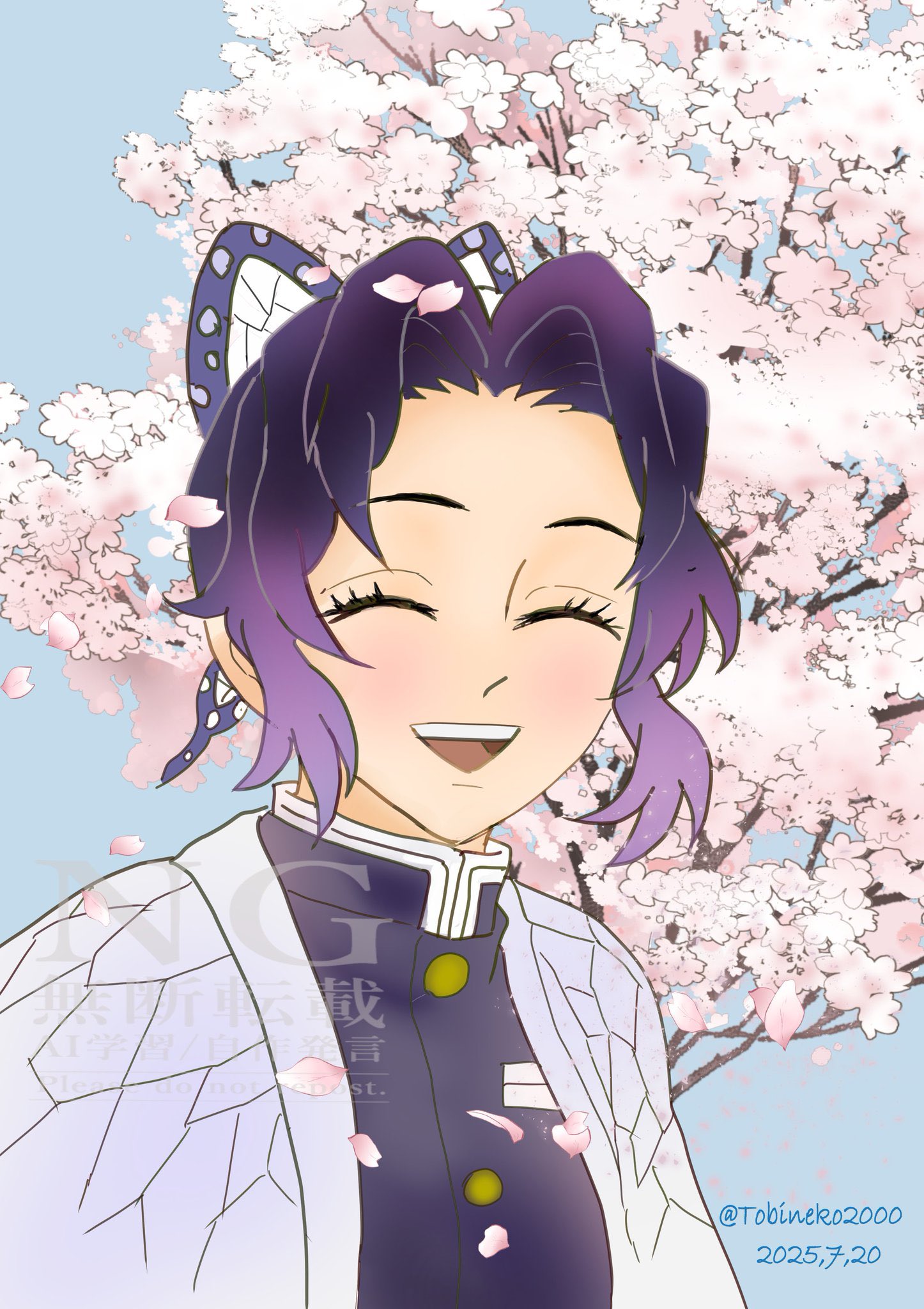 ニャンちびたま様 リクエスト 10点 まとめ商品 ニャンちびたま様 リクエスト 10点 まとめ商品 にゃんにゃんちい