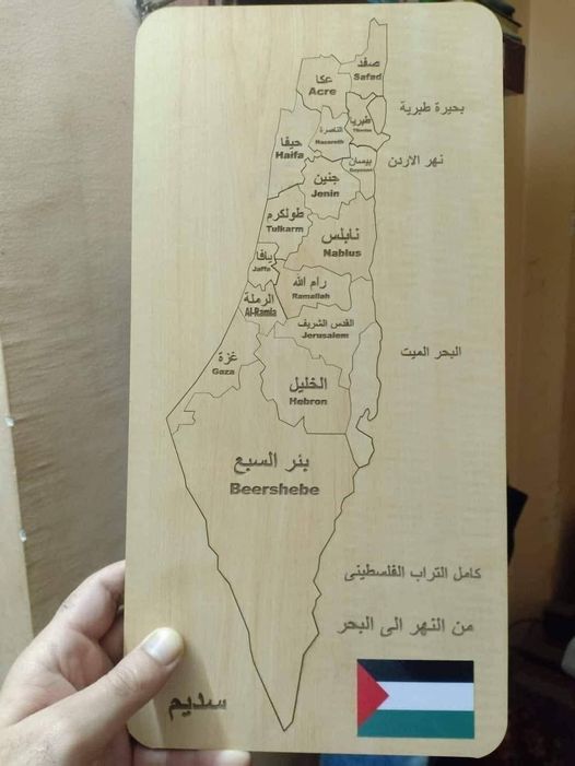 منصور بلخير (@mblkheur) on Twitter photo 