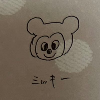 kakiP744's tweet photo. #新しいプロフィール画像 https://t.co/h0hYVW3Ejf