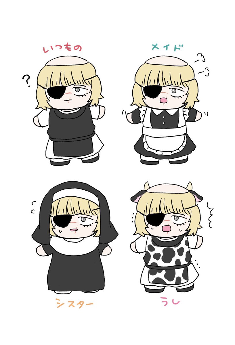 ゆっこページ 📿ゆっこ (@YUKIKO2312) / X