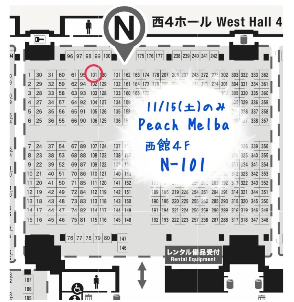 11月デザインフェスタvol.62の
ブースが決まりましたのでお知らせします🎉

11/15(土)のみ出展
西館4F  N-101

会場  :  東京ビッグサイト
時間  :  10時〜18時

デザフェスは2年ぶり✨
どうぞよろしくお願いします😊

#デザフェス62 
#デザフェス 
#あみぐるみ