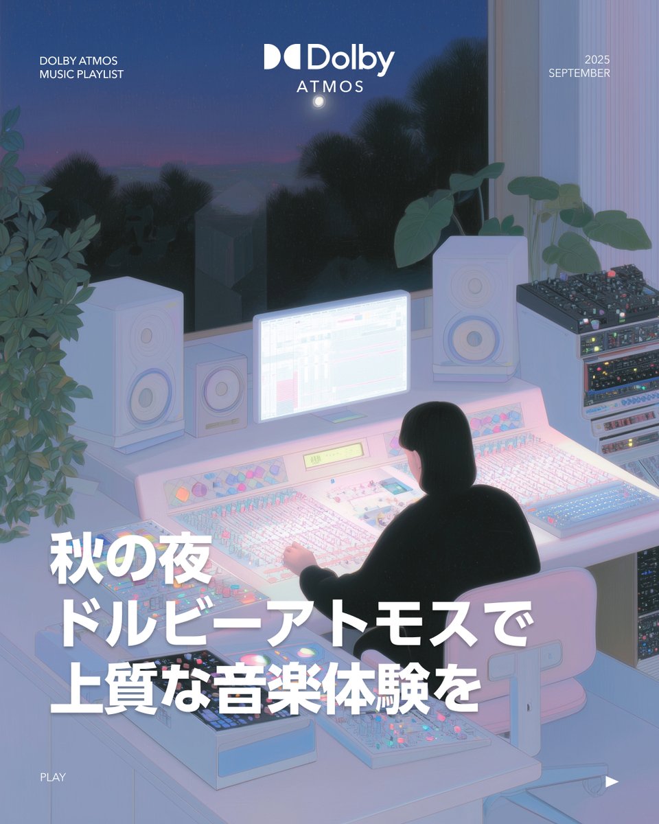 新品 開封済みドルビーアトモス（Dolby AtmosDISC2015 2025年最新】dolby atmos デモの人気アイテム - メルカリ