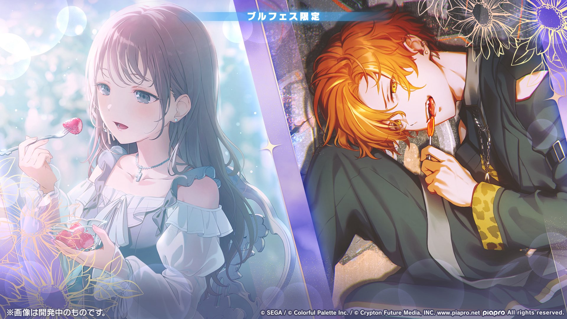 のんたん様 おまとめ♡ 🦋⚽️🐉にいたん🎧🫧🎮 on X: 