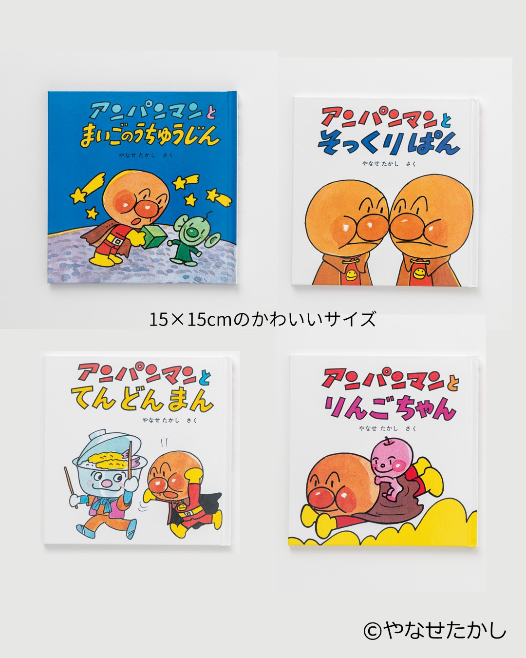 フレーベル館オンラインショップ【公式】 on X