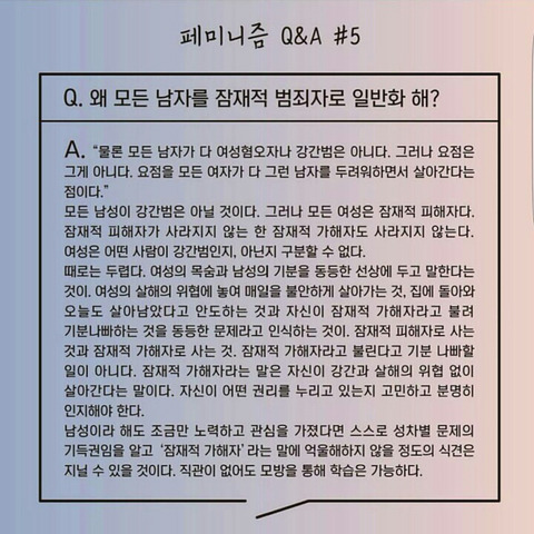 _llllamillll's tweet image. 