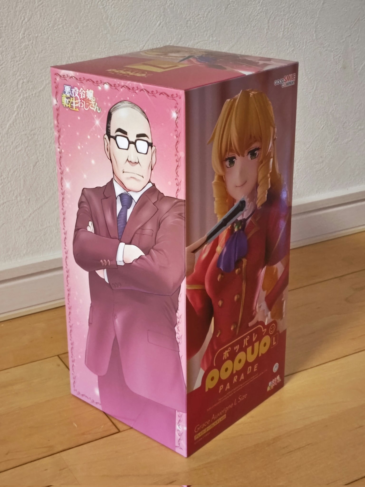 Ayumi♡ Ayumi Hamasaki | Wiki | Jpop Amino