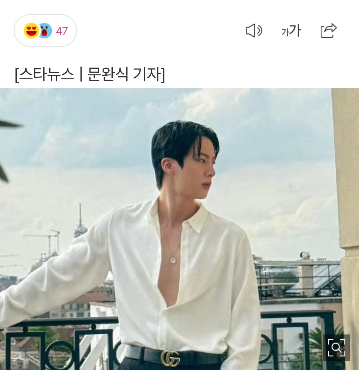 BTS リピ様のみ注文⭐︎専用ページ ❷このまま購入不可です！8/4追加！ BTS リピ様のみ注文⭐︎専用ページ このまま購入不可です！ BTS