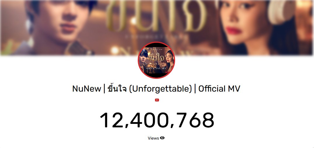 その他 Nunew eh! CD zeenunew NUNEW / EH! - タイBL・タイGLドラマ