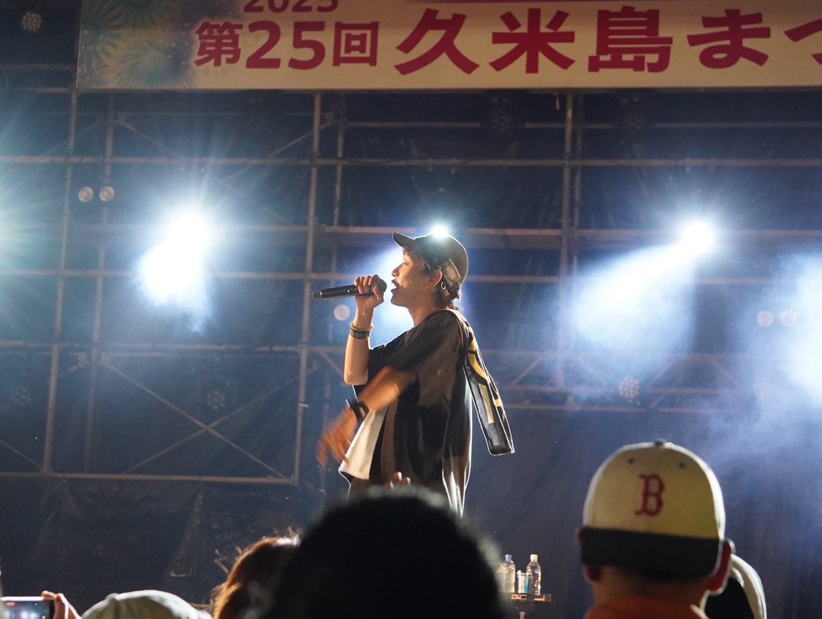 ミュージシャン IKE IKE | Spotify