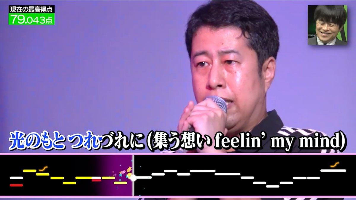 DMMTV_VAR_PR's tweet image. ⚡️挑戦者求む⚡️
「閃光」カラオケアプリで配信開始🎶
井口&しんいちも苦戦した
カラオケ部屋のあの楽曲が
アプリ ポケカラに登場🔥
▶︎ pokekara.com
「閃光 ???」で検索🔍
ハッシュタグ #大脱出3
何点取れたか教えてください!