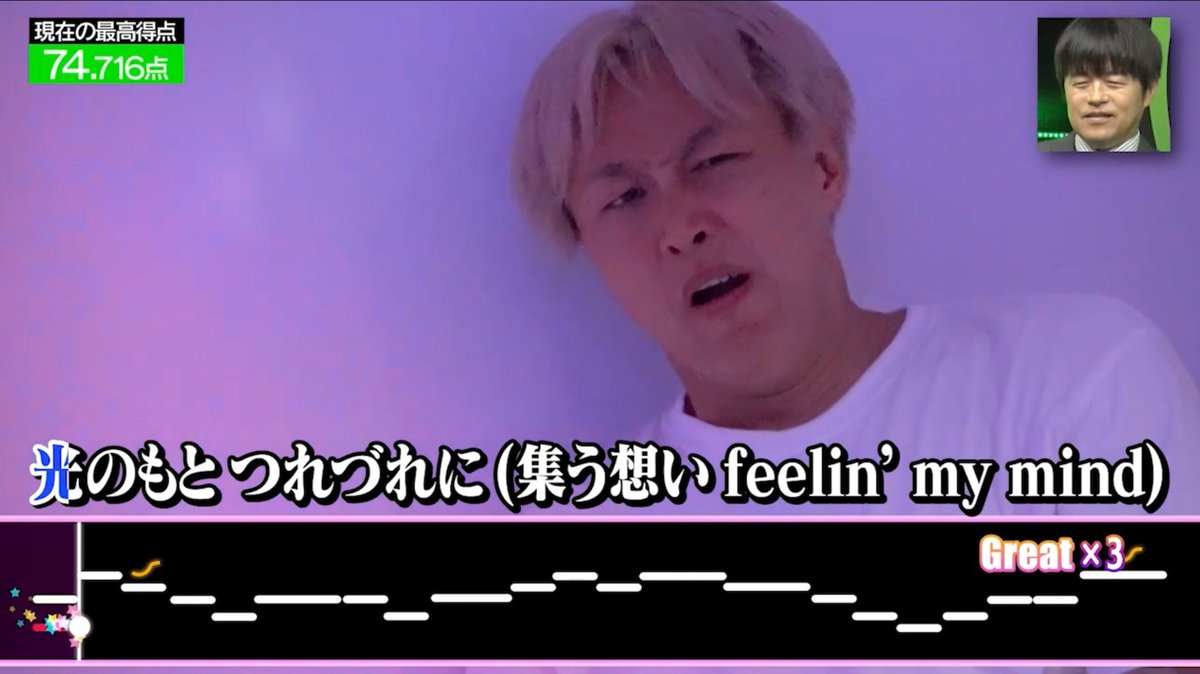 DMMTV_VAR_PR's tweet image. ⚡️挑戦者求む⚡️
「閃光」カラオケアプリで配信開始🎶
井口&しんいちも苦戦した
カラオケ部屋のあの楽曲が
アプリ ポケカラに登場🔥
▶︎ pokekara.com
「閃光 ???」で検索🔍
ハッシュタグ #大脱出3
何点取れたか教えてください!
