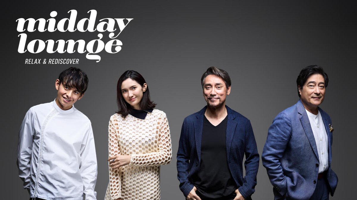 ━━━━━━━━━━━━━━━━━ J-WAVE 2025年10月改編のお知らせ