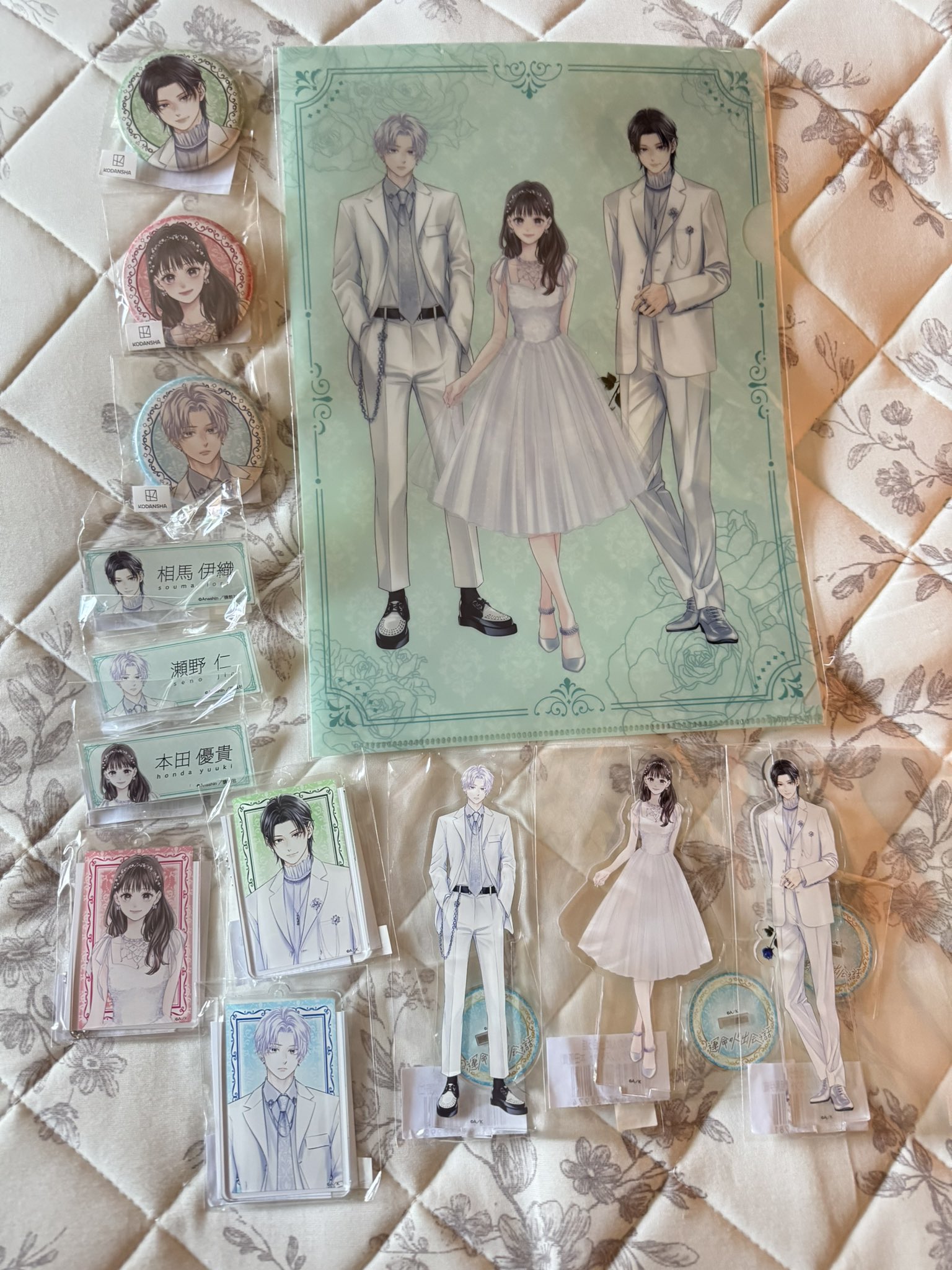 まろーん♡【プロフ必読★】様おまとめ maru 〜プロフ読んでください様 リクエスト 2点 まとめ商品