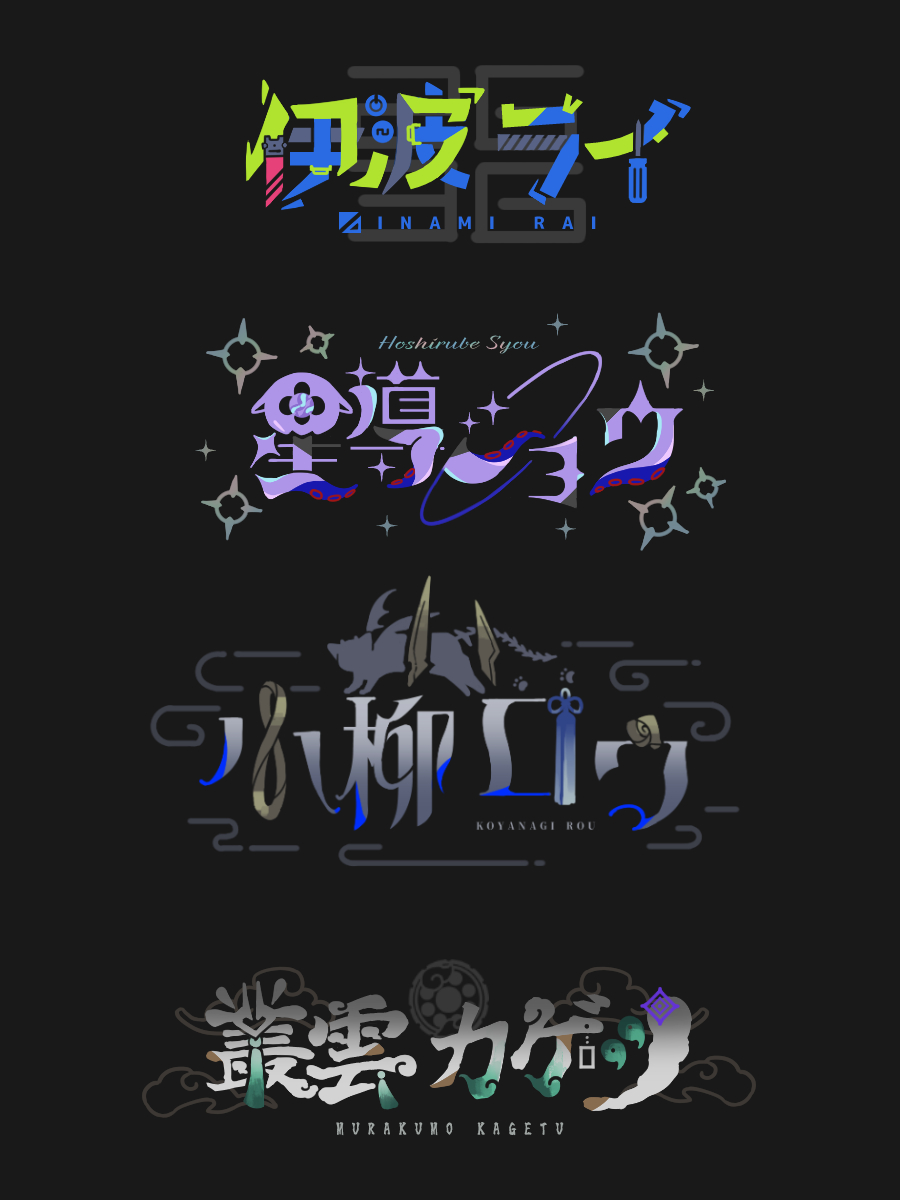 boss_yupi's tweet image. つA #ロゴデザイン