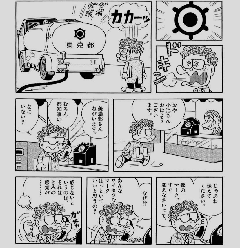 CB1000Rは本当にいいデザインのバイクだ。タンクとエンジンを見せるためにすべてが設計されている。ひと目見ただけでホンダとわかるタンク。手間のかかるエンジンの側面切削加工。そしておそらくデザイナー渾身のタンクの立体を視覚的に見せる銀の差し色。横からのシルエットを徹底的に作ったと感じる