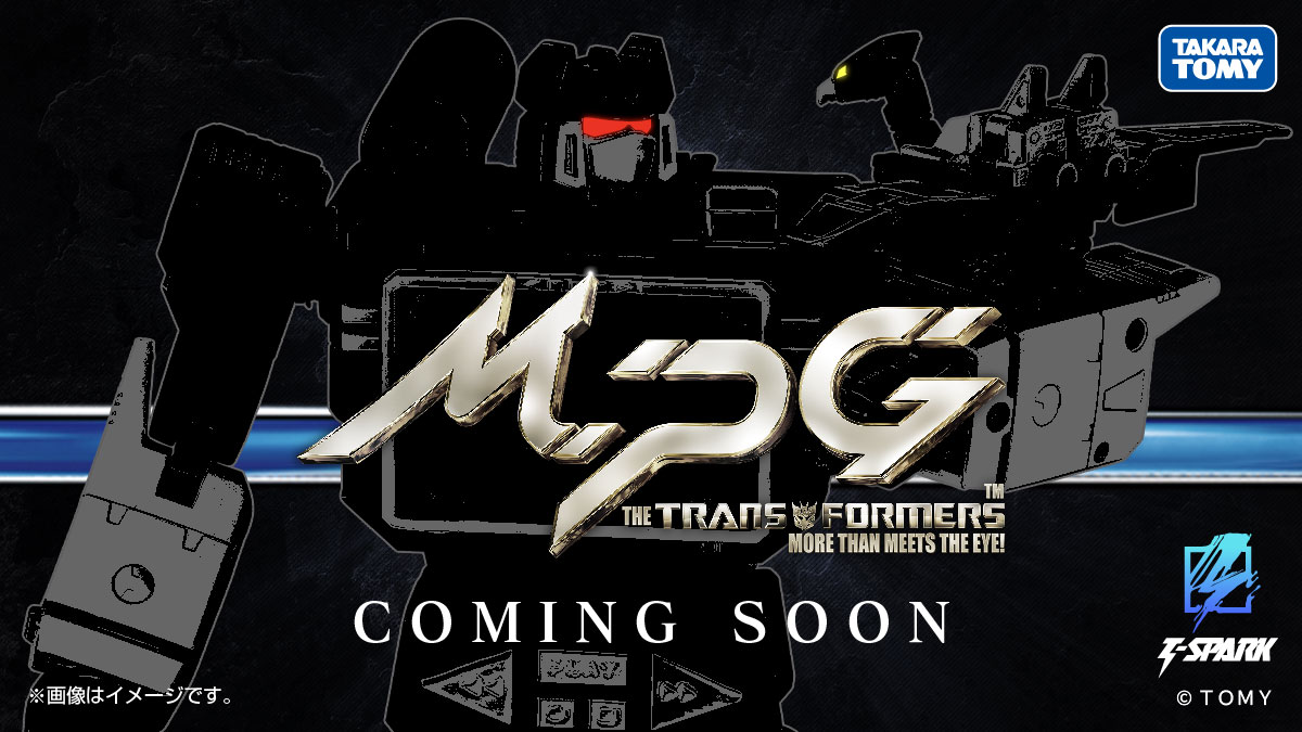 TF_pr's tweet photo. MPG SERIES
New product coming soon!
━━━━━━━━━━━━━━━━━━━━━━━━
「MPG」新商品情報 近日解禁予定！

#トランスフォーマー
#Transformers https://t.co/FgzxosU2TC