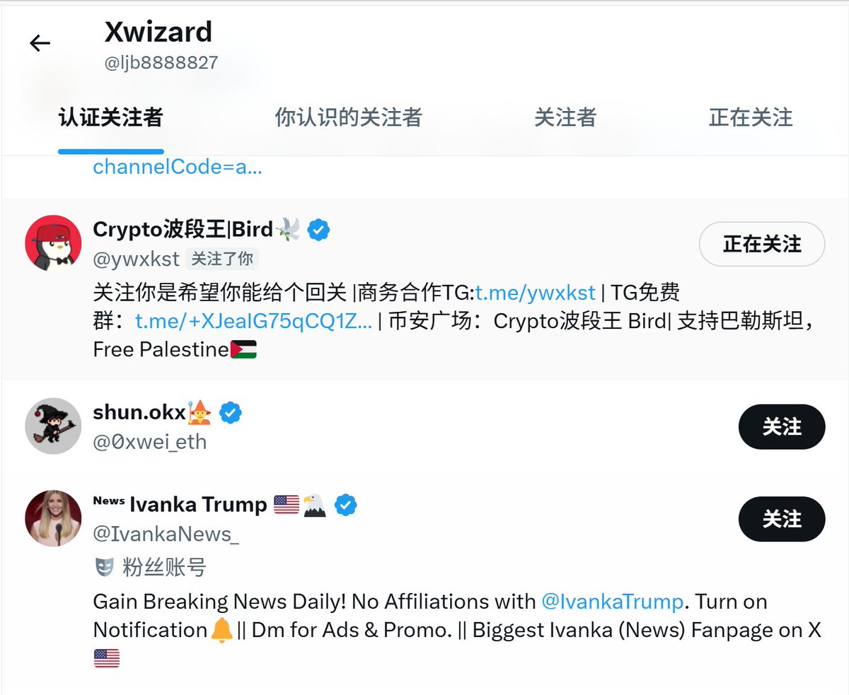 Canjian | 残剑 tweet media