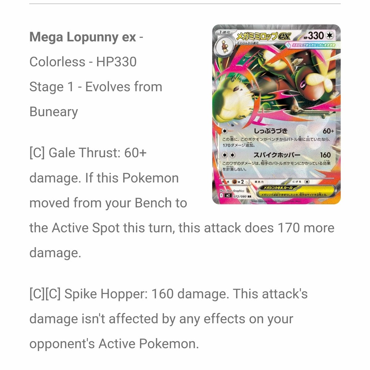 Jesse Parker tweet media