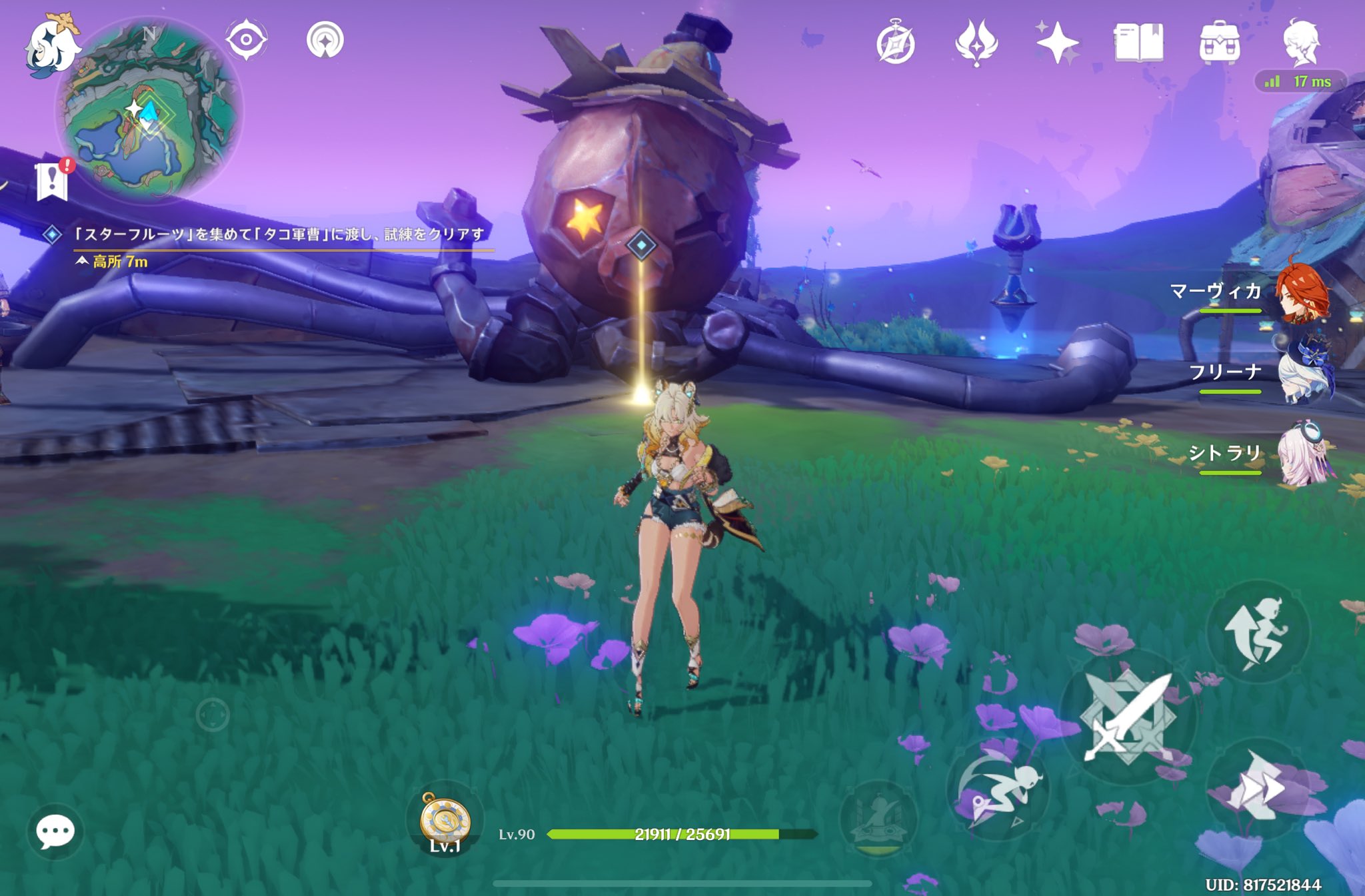 ふとんパパ꒰ঌ(๑′灬‵๑)໒꒱ (@futonpapa719) / X