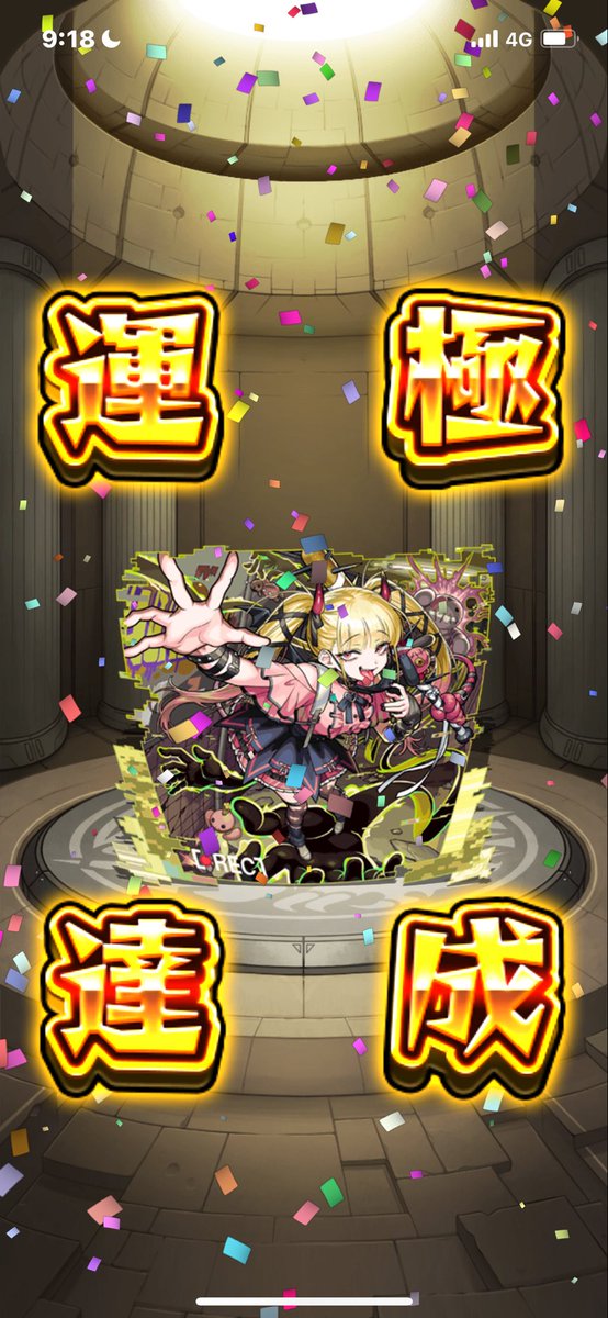  ︎︎ tweet media
