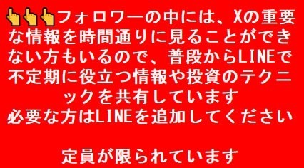 たけぞうer tweet media