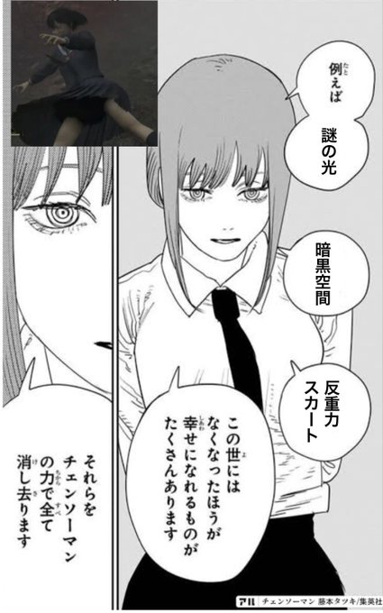 サイレントヒルよぉ!! 