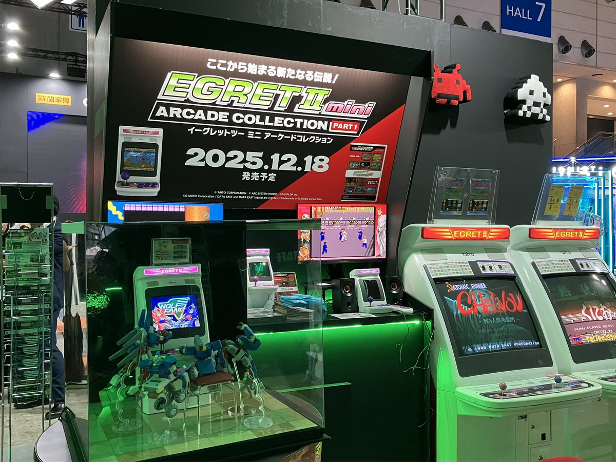 イーグレットツーミニ　アーケードゲームセンター タイトー、卓上ゲームセンター「EGRET II mini」を2022年3月2日