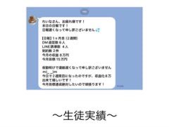 ゆり tweet media