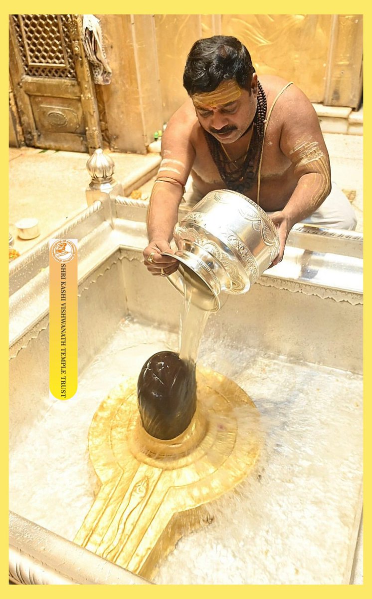 ShriVishwanath's tweet photo. आज श्री काशी विश्वनाथ जी की मंगला आरती I
#kashivishwanath #kashi #sanatandharma #banaras https://t.co/CKxrPQt6sl